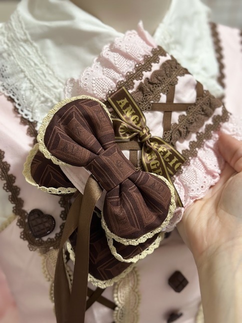 AP Half-eaten Biscuit JSK Set NWT (free shipping) - Jumperskirt