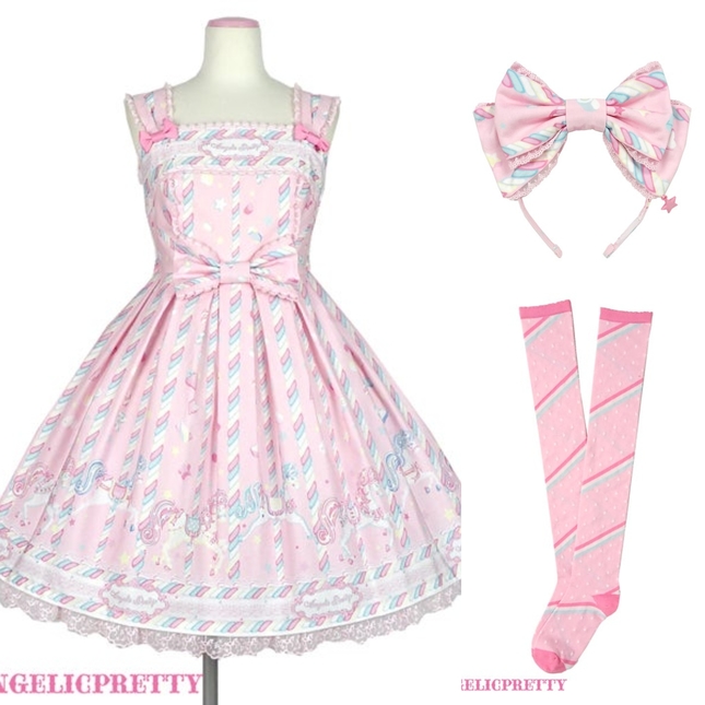 sugary carnival JSK(ピンク)set Sugary Carnival ジャンパースカート