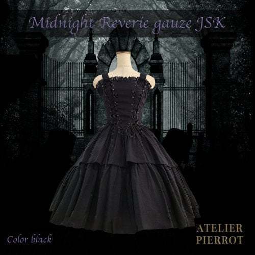 Atelier Pierrot Midnight Reverie Gauze JSK in Black - Dresses  