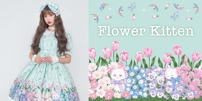 Angelic Pretty Flower Kitten OP in Lavender - Dresses - Lace