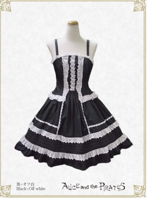 Alice and the pirates miranda jsk black x white - Jumperskirt