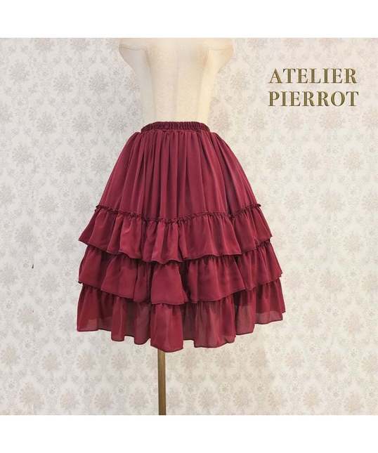 High Slit Tiered Chiffon Ruffle Skirt Dress Lilac main image 1