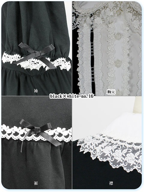 Maxicimam 20caprice 20rose 20chateau 20short 20sleeve 20cut 20one piece 203