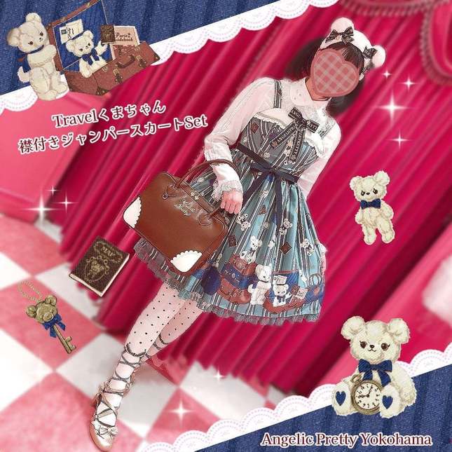 TravelくまちゃんJSK angelic pretty travelくまちゃんJSK