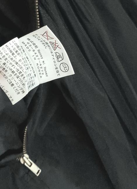 M69275658572 12