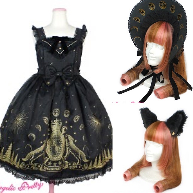 Holy Angelic Wolf Pretty by - OP JSK pretty Jumperskirt Lace