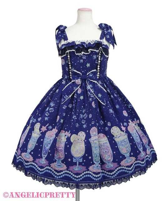 chinese dress ladies Miss Circle Women's Adelina Peplum Mermaid Gown with Lace-Up Back - Yellow