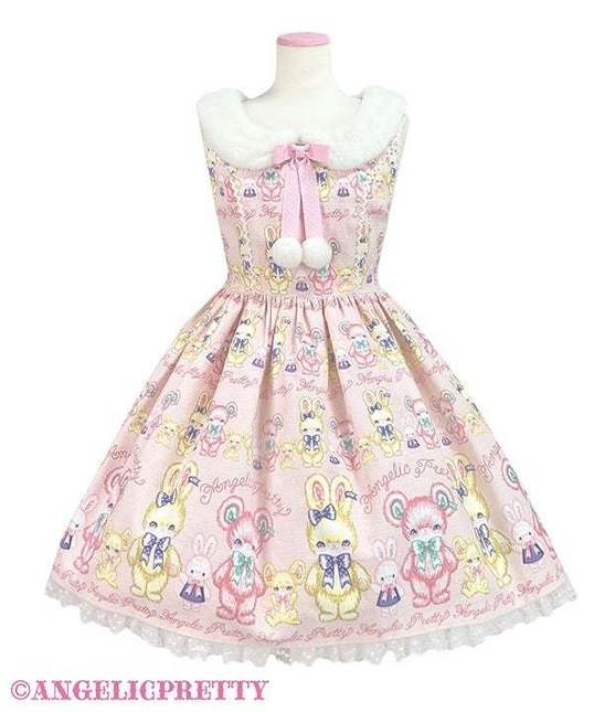 Moco Moco Bunnys JSK KC ピンク Angelic Pretty Moco Moco Bunnys Salopette pink - Salopette