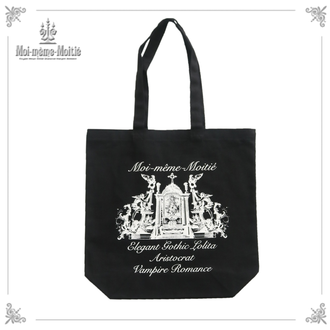 Moi Meme Moitie ダレスバッグ 黒×白 Moi Meme Moitie 2025 lucky pack tote in black x white - Bags and