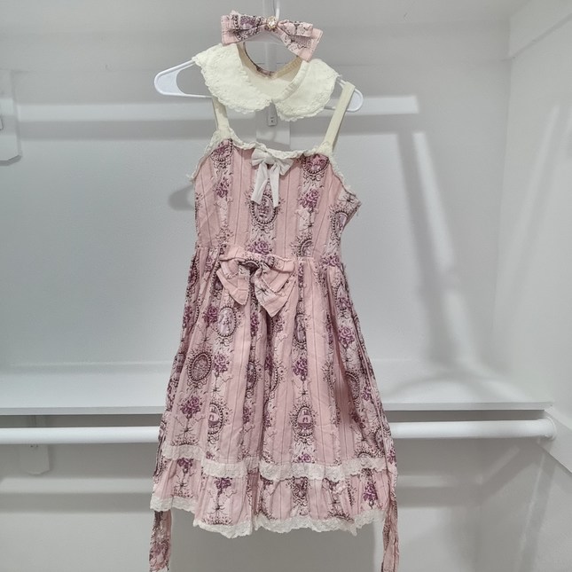 Final Day] Queens Coach II JSK Set - Alice and the Pirates  