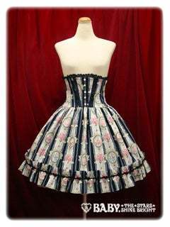 Alice and the Pirates Queen's Coach Corset Skirt in Black