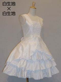 ワンピース ATELIER BOZ LAPIN AGILL Faith JSK Faith JSK by Atelier Boz