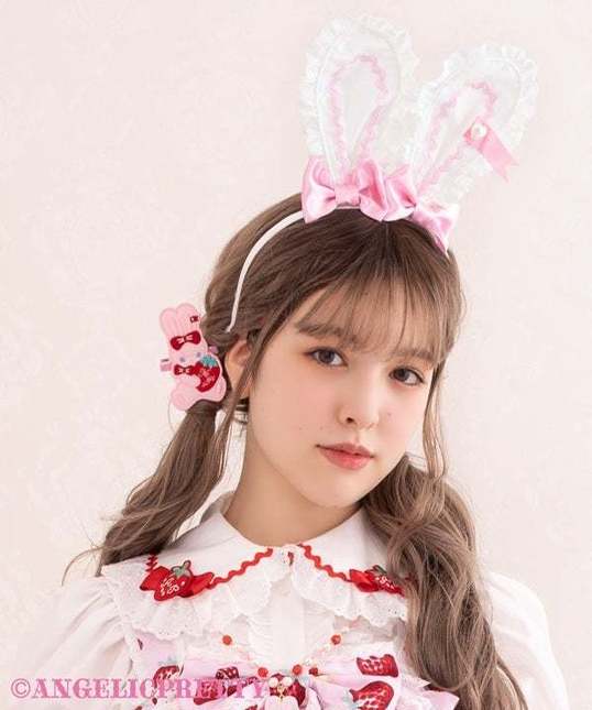 NWT) Angelic Pretty Lyrical Bunny Parlor JSK Pink - Jumperskirt