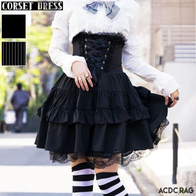 acdc rag Gothic corset-style skirt - Skirts - Lace Market: Lolita ...