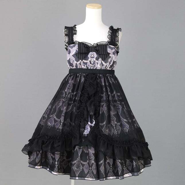 H.Naoto High Waist Poodle JSK - Jumperskirt - Lace Market: Lolita