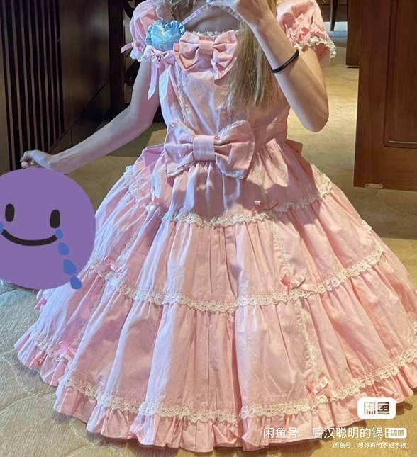 (With KC) Angelic Pretty Pink Solid OP and KC set AP - One Piece - Lace ...