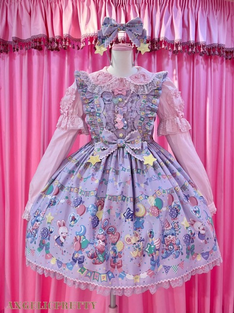 BNWT] Happy Garland JSK set (JSK + KC + OTK) in lavender - Angelic