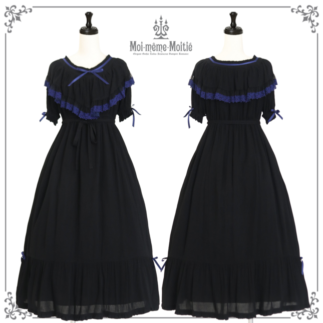 plus size friendly* WT 2025 Sanctuary Vampiress OP Moi-même-Moitié