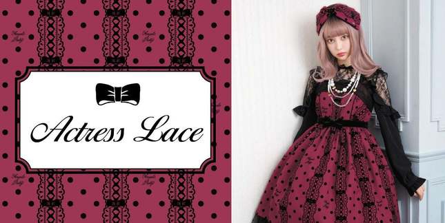 Angelic Pretty Actress Lace OP in Wine - Dresses - Lace Market