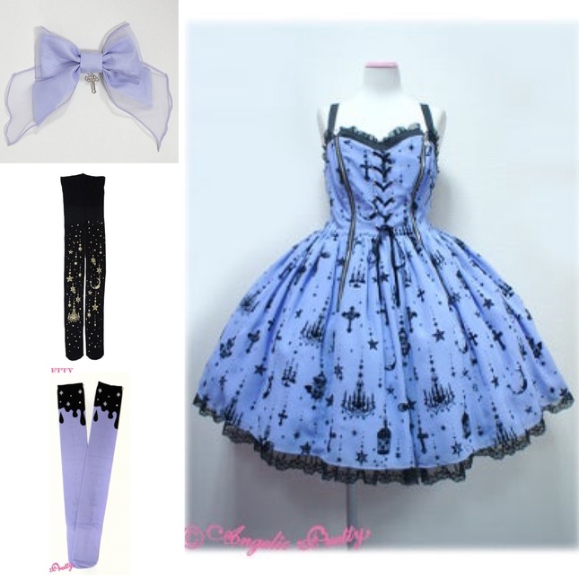Angelic Pretty - Holy Lantern 4pc set: JSK, ribbon clip, OTKs
