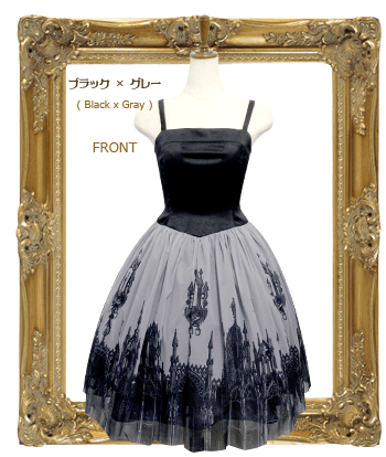 Juliette et Justine ローブ　ドゥ　シャペル　黒　サイズ2 NWT Juliette et Justine Robe de Chapelle - Black size 2