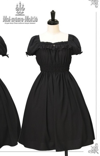 moi meme moitie rose cross shirred op (2021) - Dresses - Lace