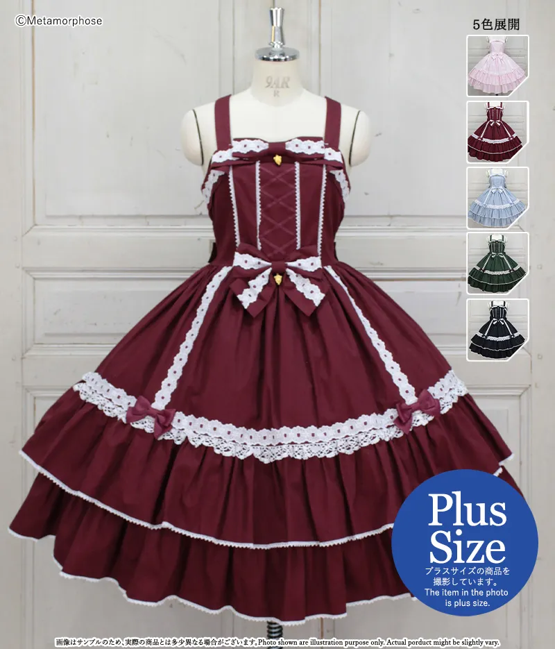 chinese dress ladies THE LADDER LACE DRESS | Ecru Chambray main image 0