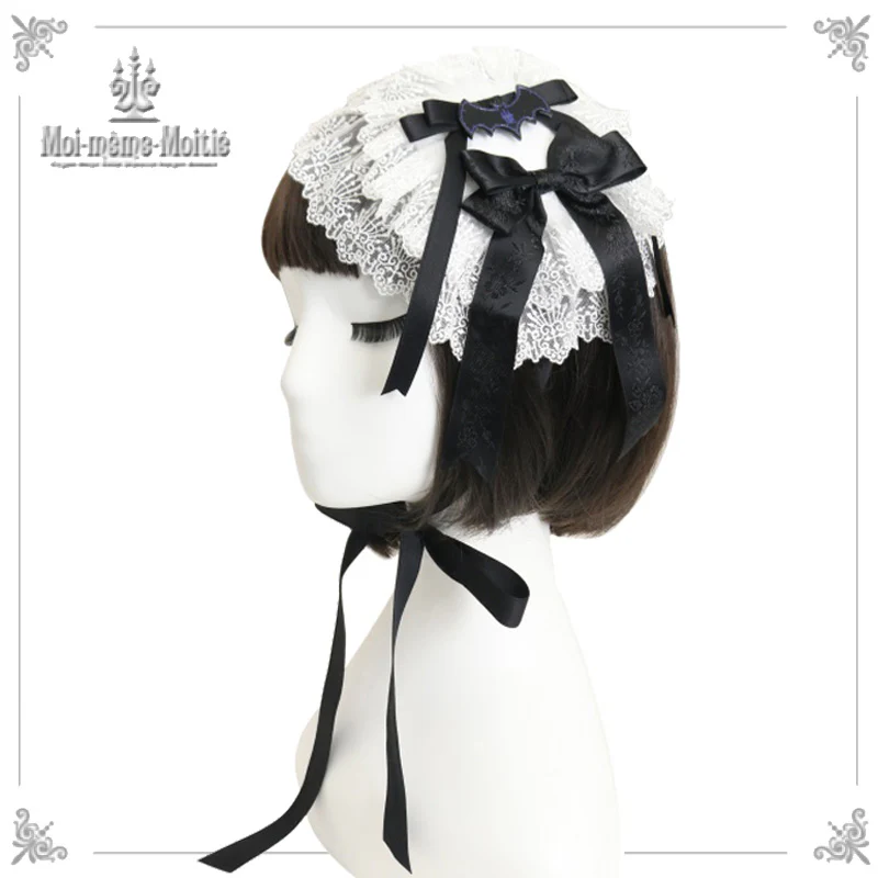 NWT) Moi Meme Moitie Crown Lace Round Headdress - Hair Accessories