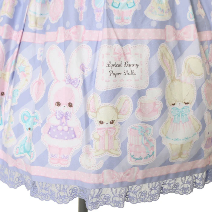 Angelic Pretty Fancy Paper Dolls JSK with Collar + Headbow Set in